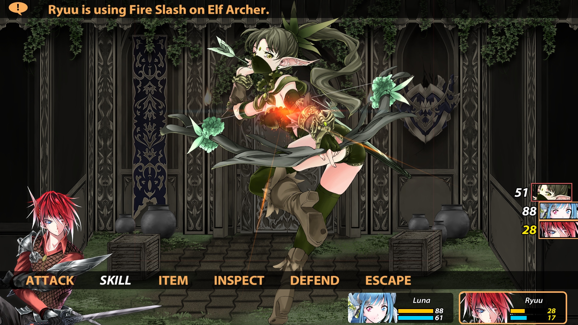 Скриншот из игры Winged Sakura: Demon Civil War под номером 6