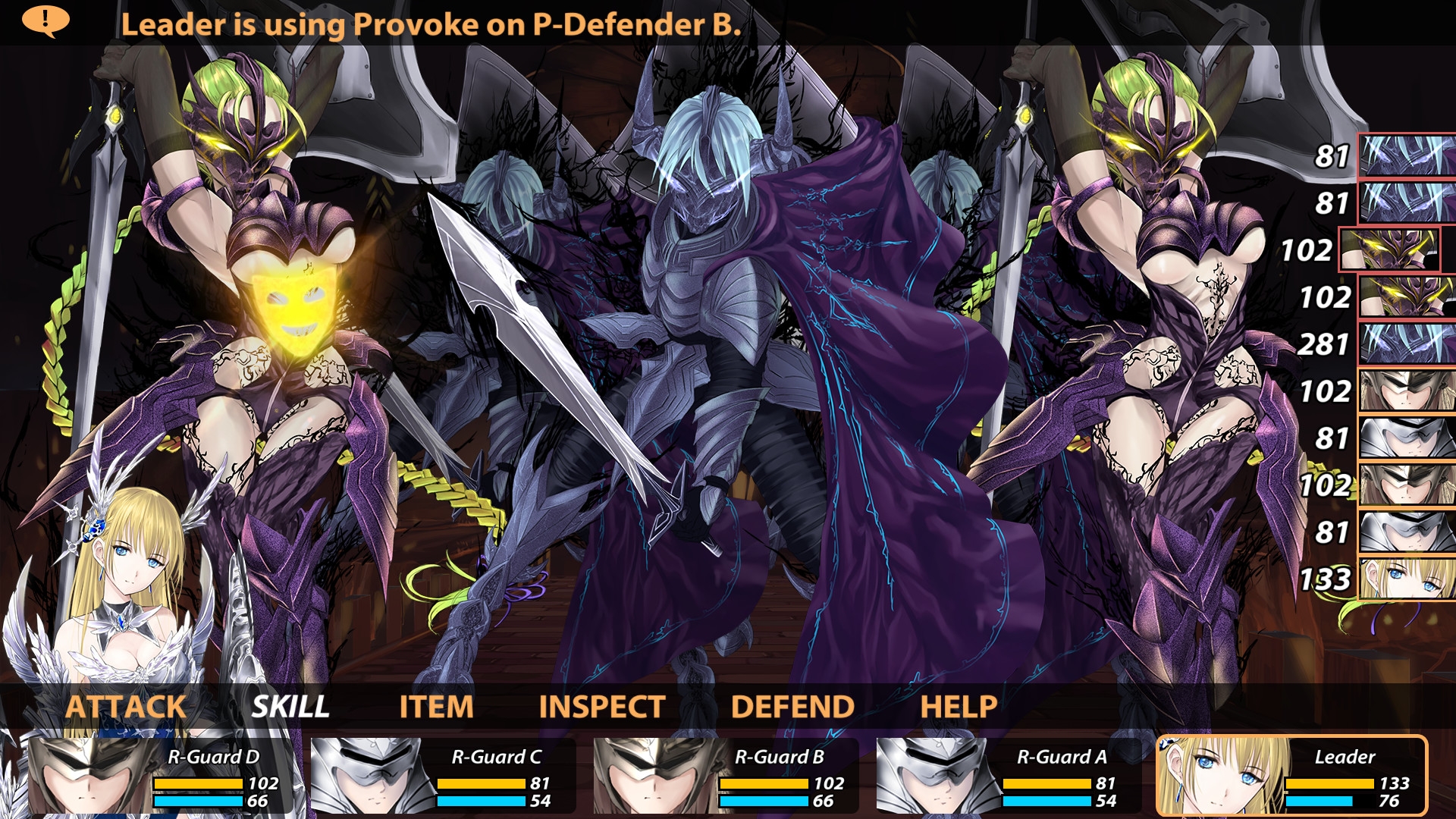 Скриншот из игры Winged Sakura: Demon Civil War под номером 7