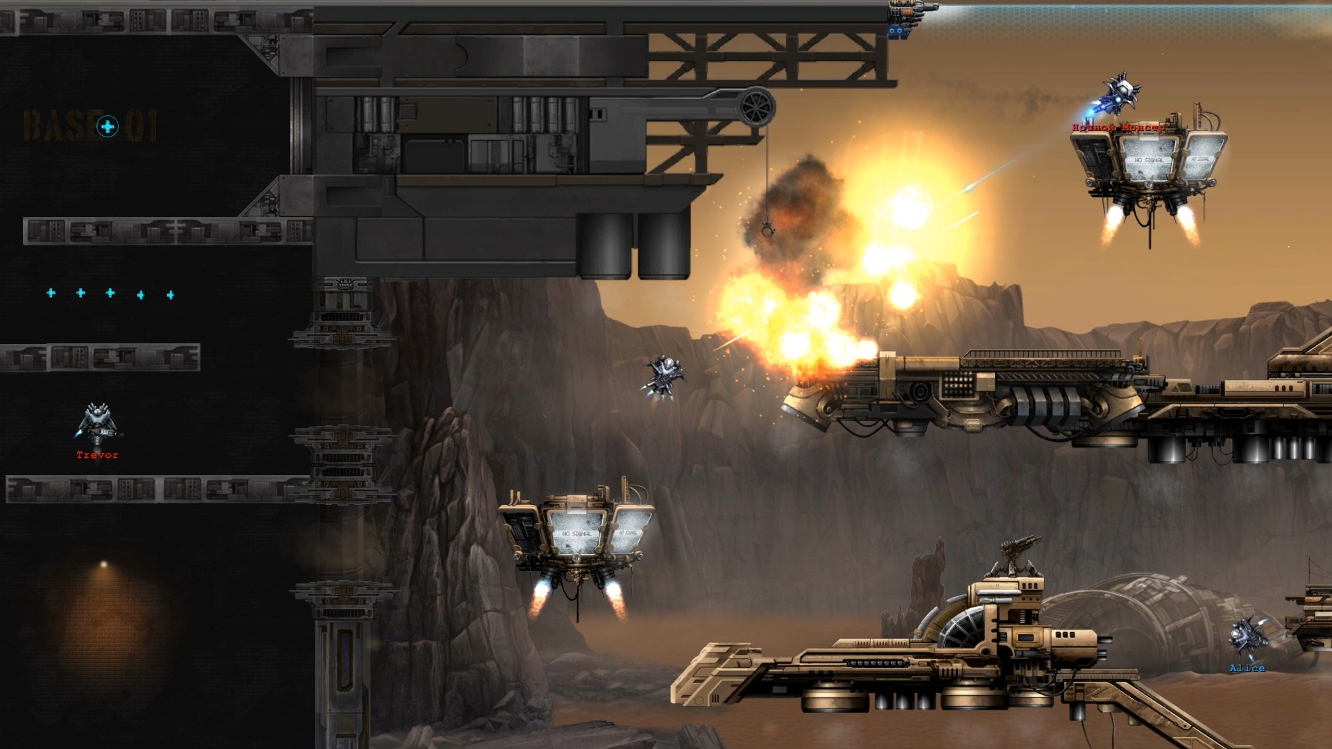 Скриншот из игры Deuterium Wars под номером 1