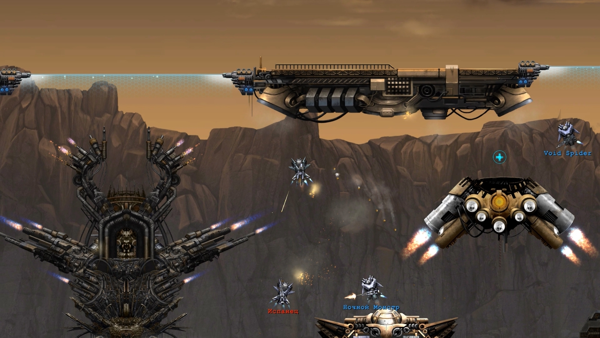 Скриншот из игры Deuterium Wars под номером 9