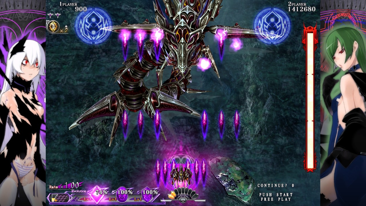 Скриншот из игры Caladrius Blaze под номером 1
