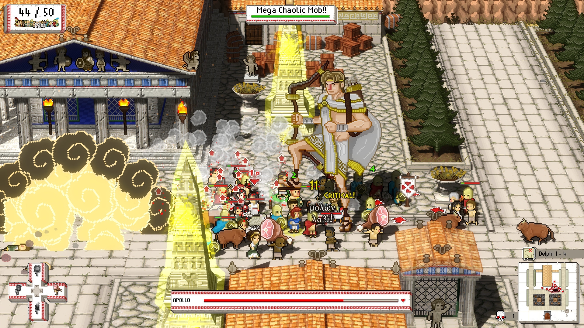 Скриншот из игры Okhlos: Omega под номером 8