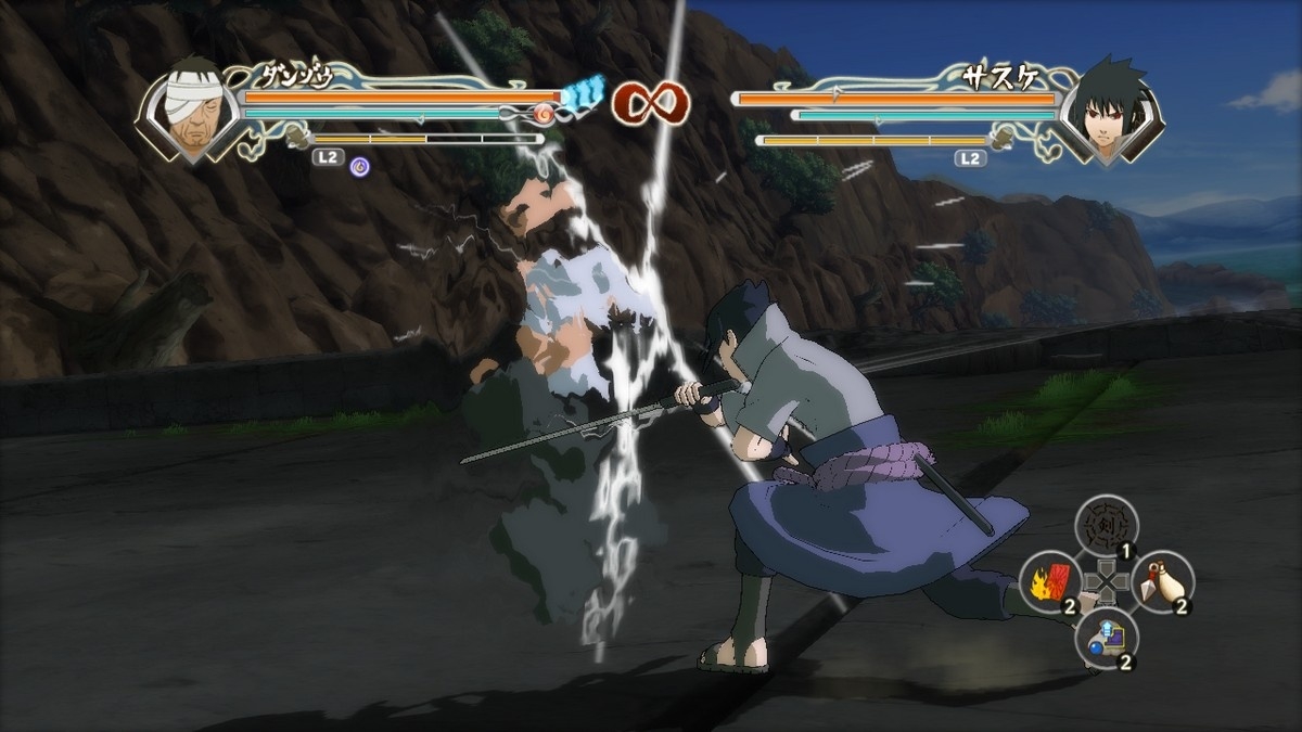 Скриншот из игры Naruto Shippuden: Ultimate Ninja Storm Generations под номером 13