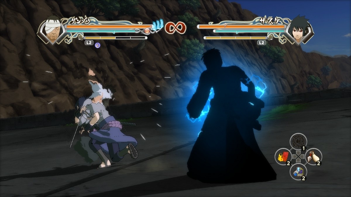 Скриншот из игры Naruto Shippuden: Ultimate Ninja Storm Generations под номером 3