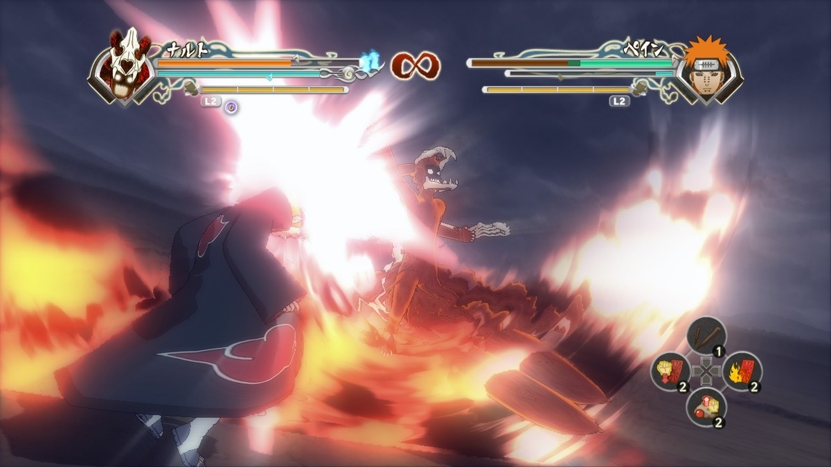 Скриншот из игры Naruto Shippuden: Ultimate Ninja Storm Generations под номером 6