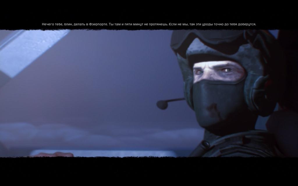 Скриншот из игры F.E.A.R. 3 под номером 95
