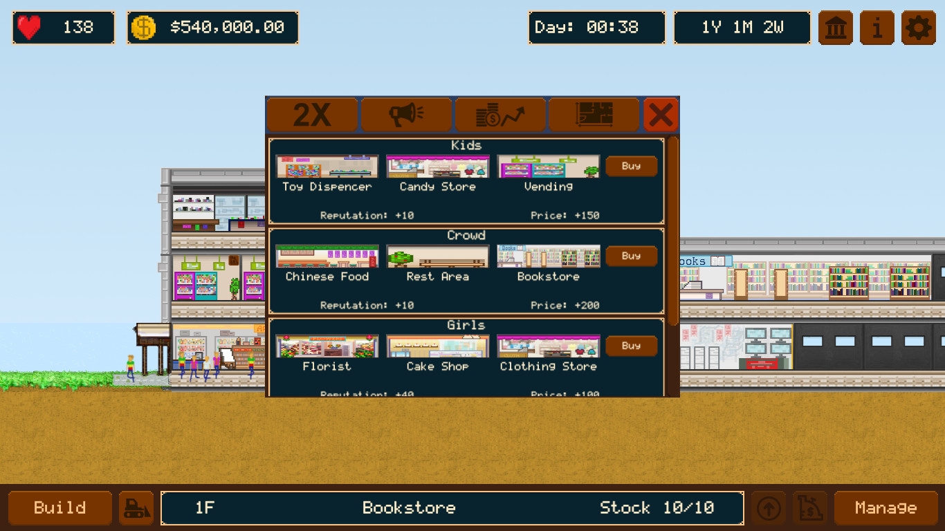 Скриншот из игры Mall Empire под номером 3