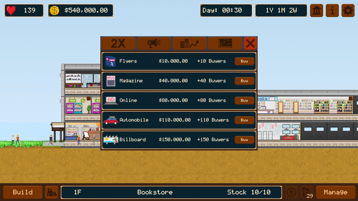 Скриншот из игры Mall Empire под номером 8