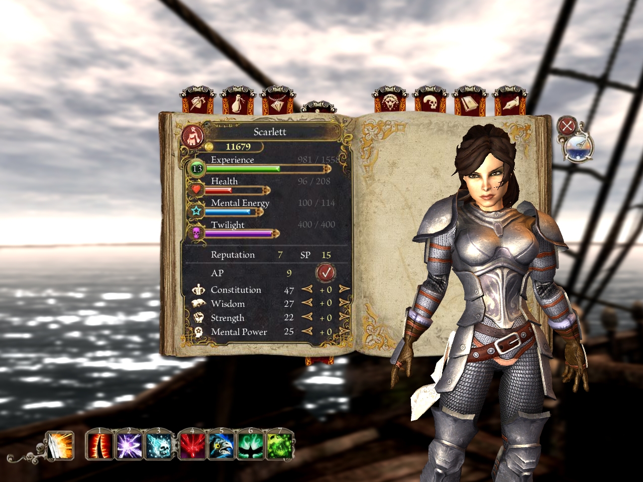 Скриншот из игры Venetica - Gold Edition под номером 3