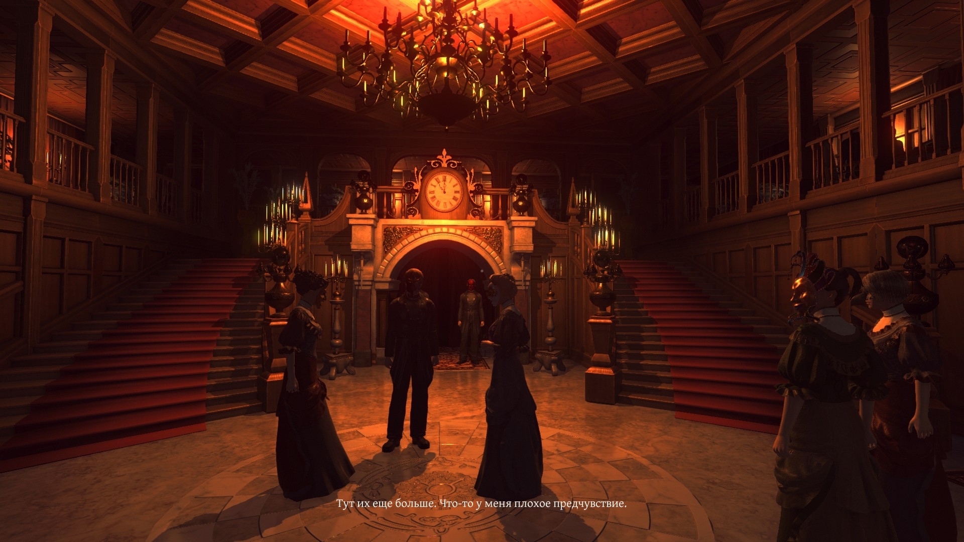 Скриншот из игры Lust for Darkness под номером 7