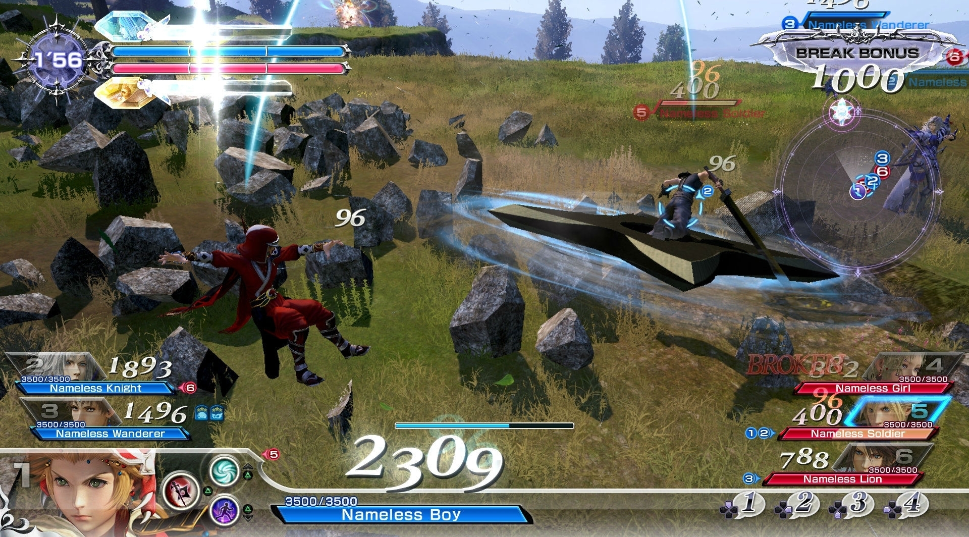 Скриншот из игры Dissidia: Final Fantasy NT под номером 18