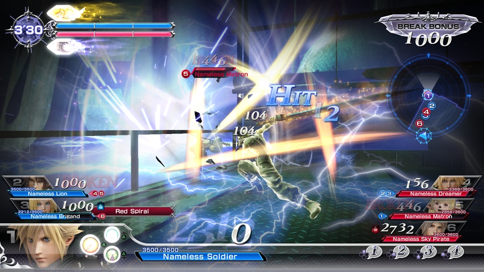 Скриншот из игры Dissidia: Final Fantasy NT под номером 3