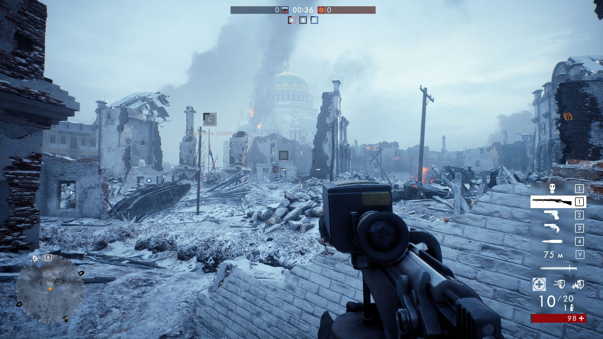 Скриншот из игры Battlefield 1: In the Name of the Tsar под номером 1