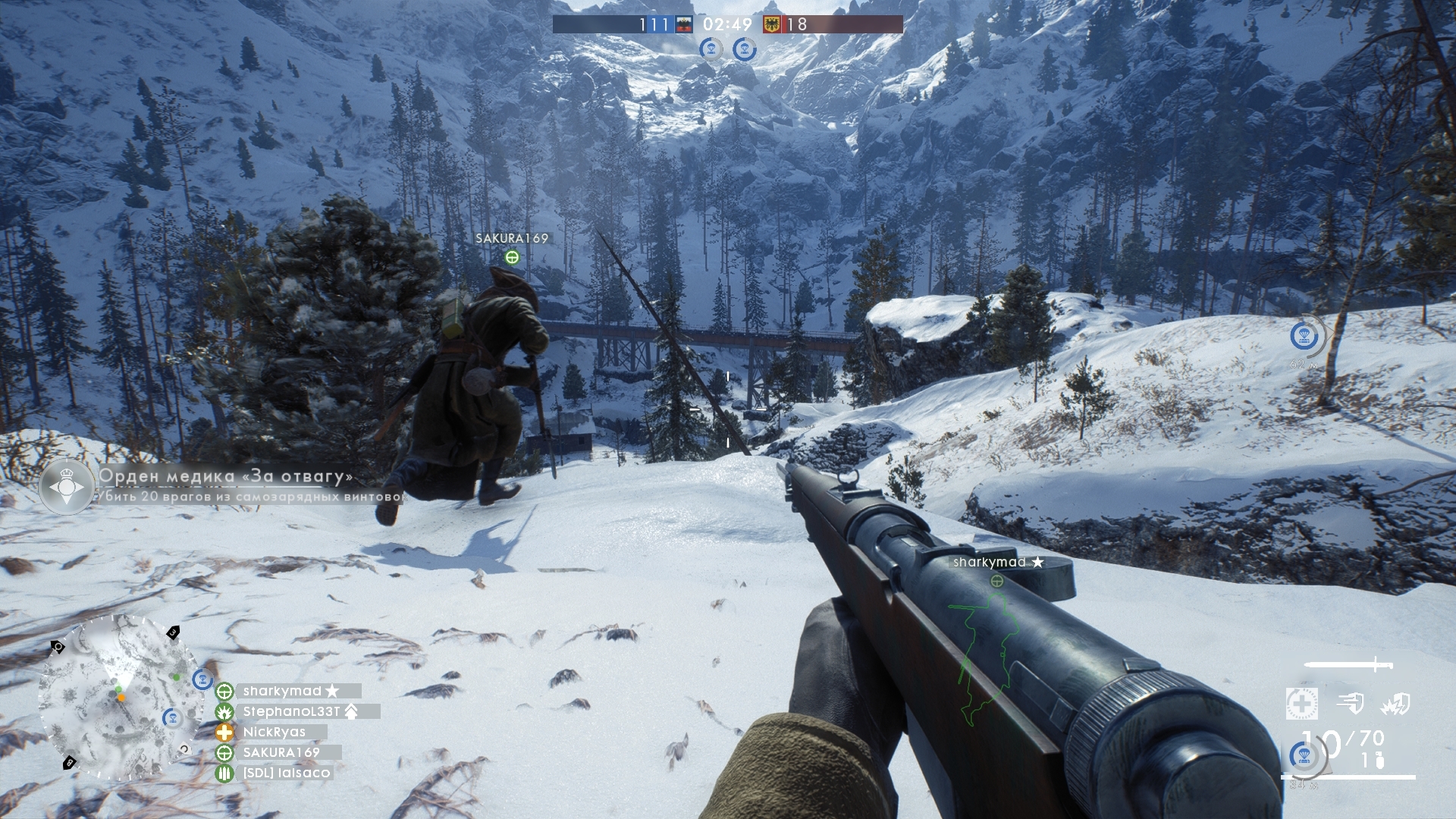 Скриншот из игры Battlefield 1: In the Name of the Tsar под номером 4
