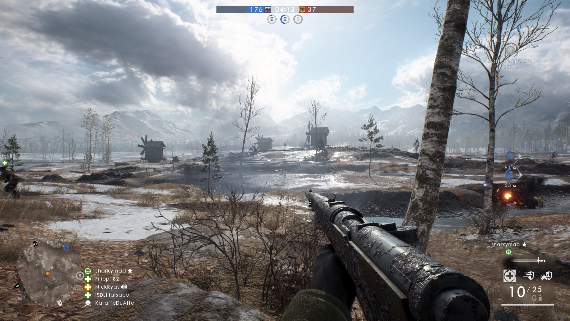 Скриншот из игры Battlefield 1: In the Name of the Tsar под номером 5