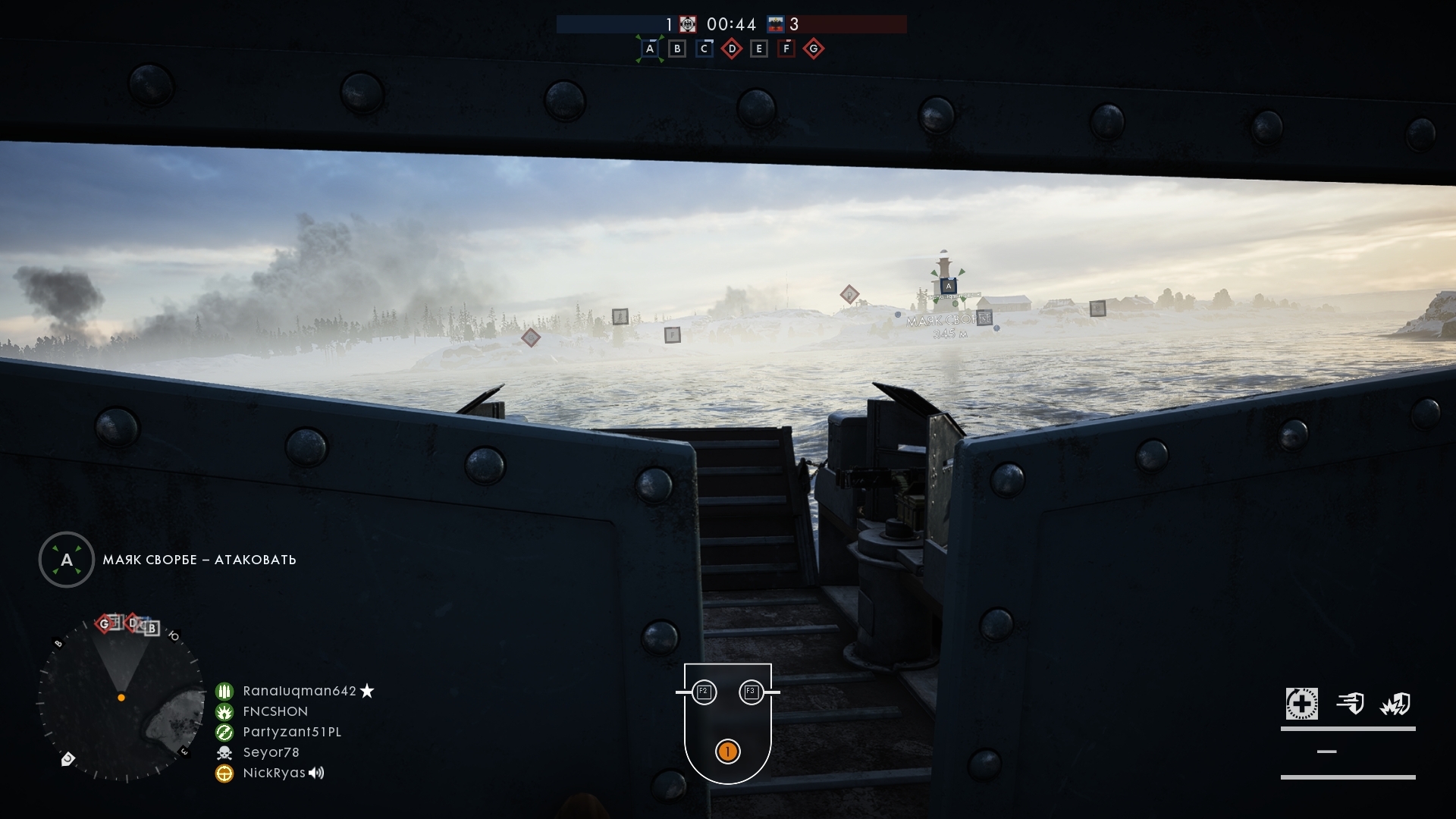 Скриншот из игры Battlefield 1: In the Name of the Tsar под номером 6