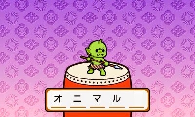 Скриншот из игры Taiko no Tatsujin под номером 10