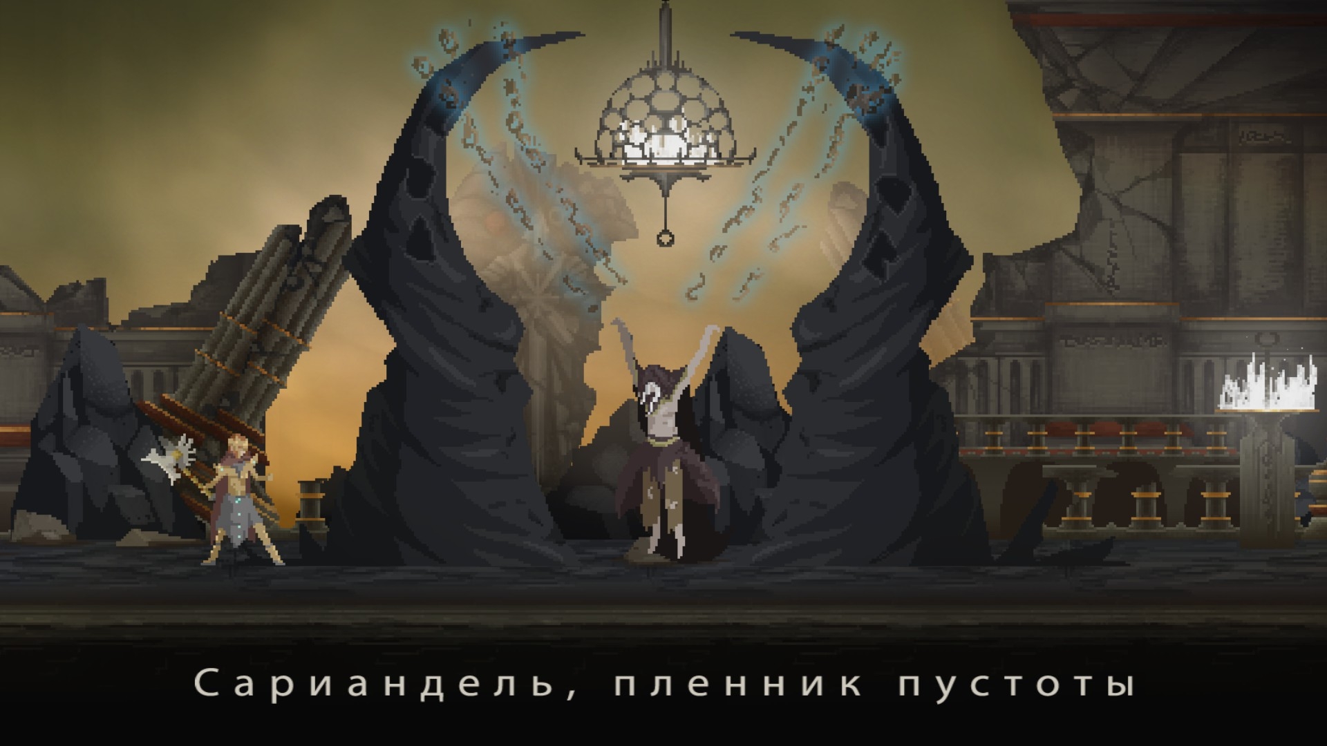 Скриншот из игры Dark Devotion под номером 6
