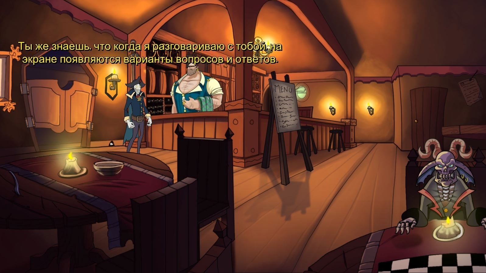 Скриншот из игры Darkestville Castle под номером 10