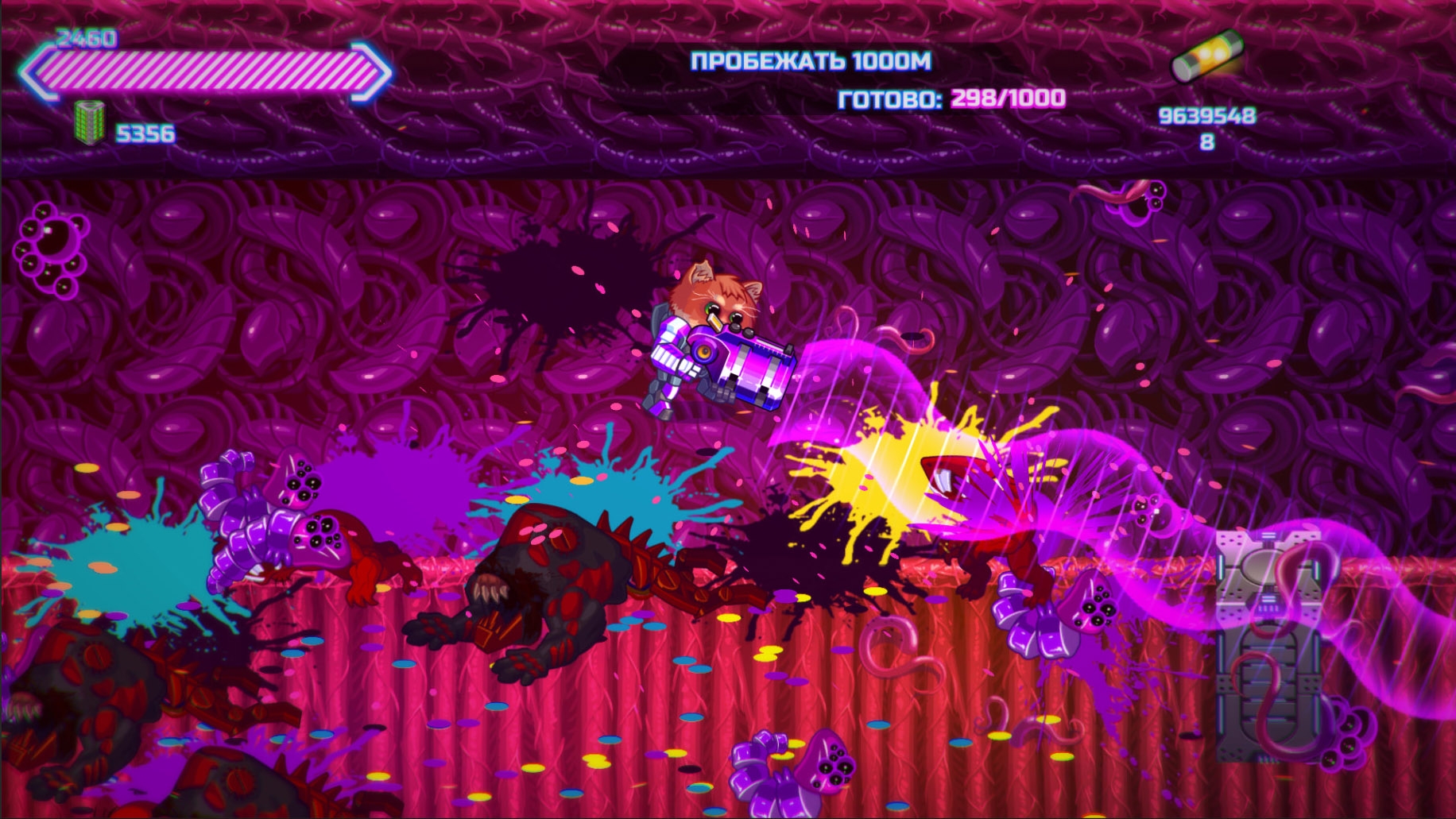 Скриншот из игры Armored Kitten под номером 2