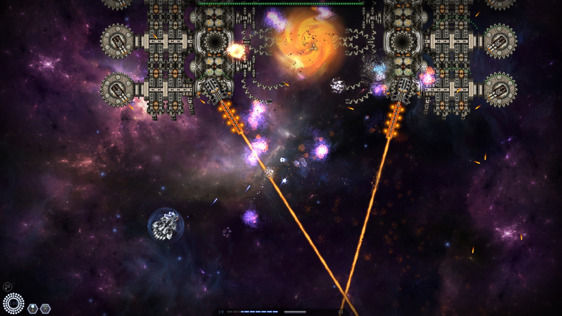 Скриншот из игры Stellatum под номером 11