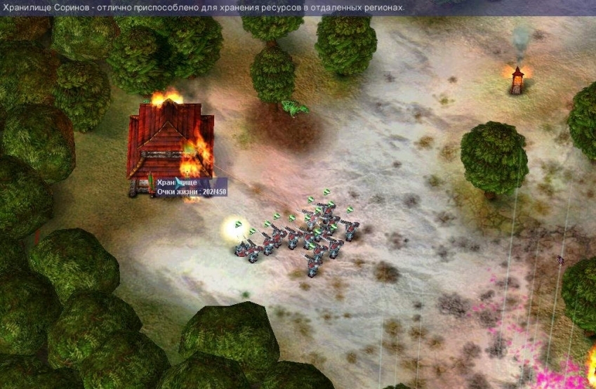 Скриншот из игры Dark Planet: Battle for Natrolis под номером 8