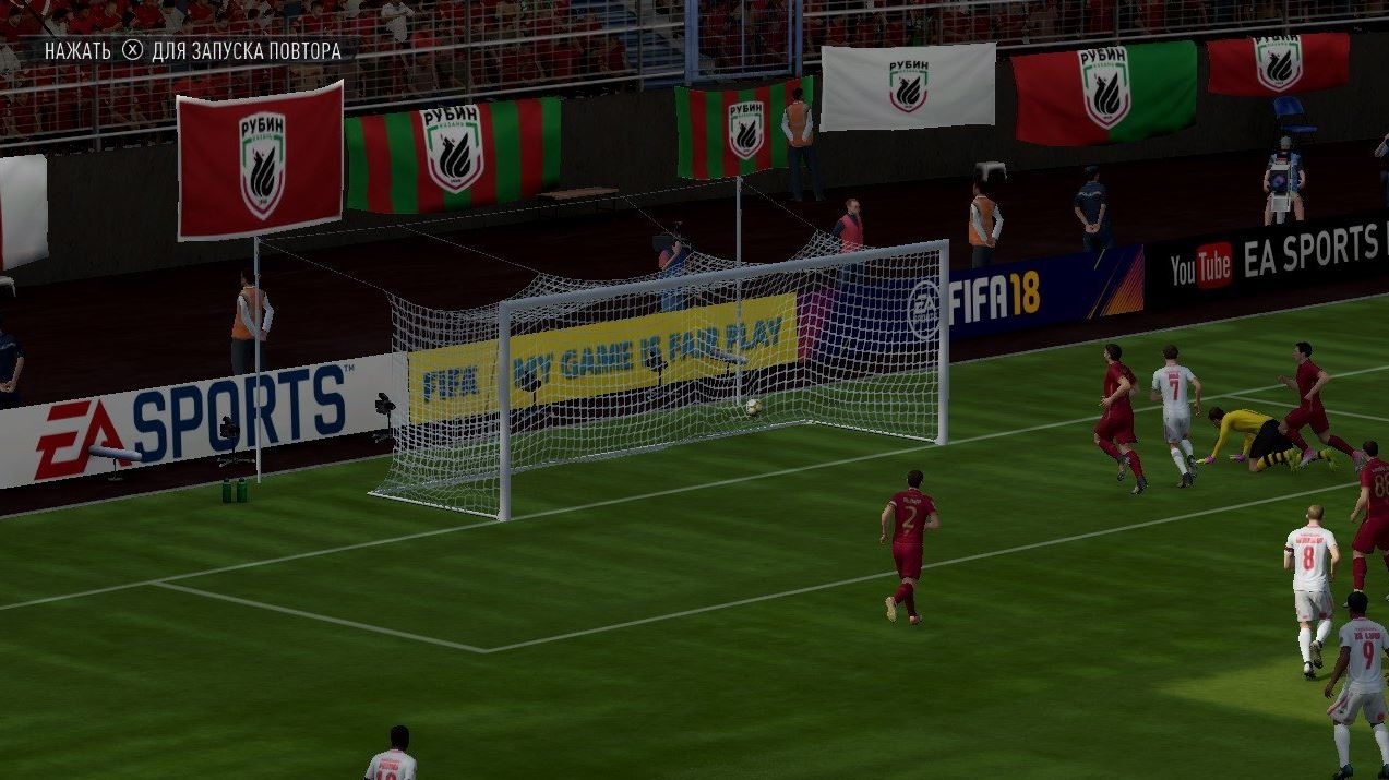Скриншот из игры FIFA 18 [Switch] под номером 1