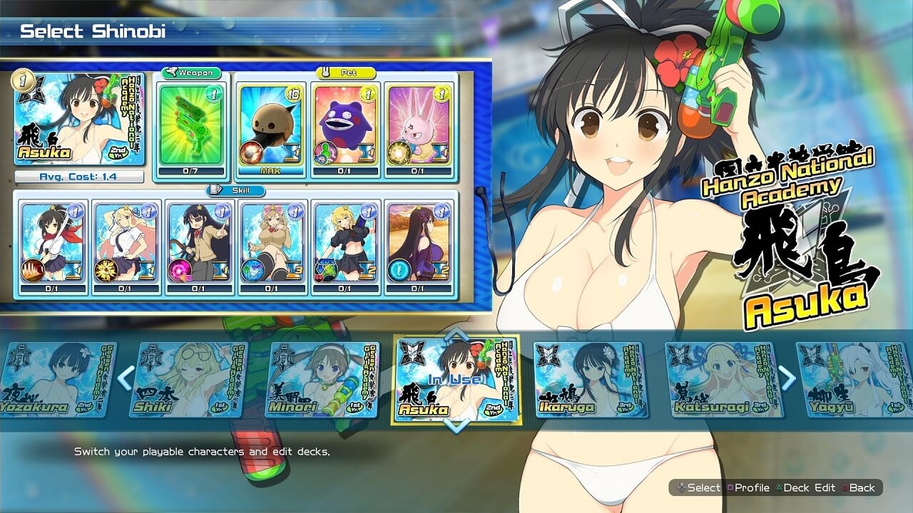 Скриншот из игры Senran Kagura: Peach Beach Splash под номером 4
