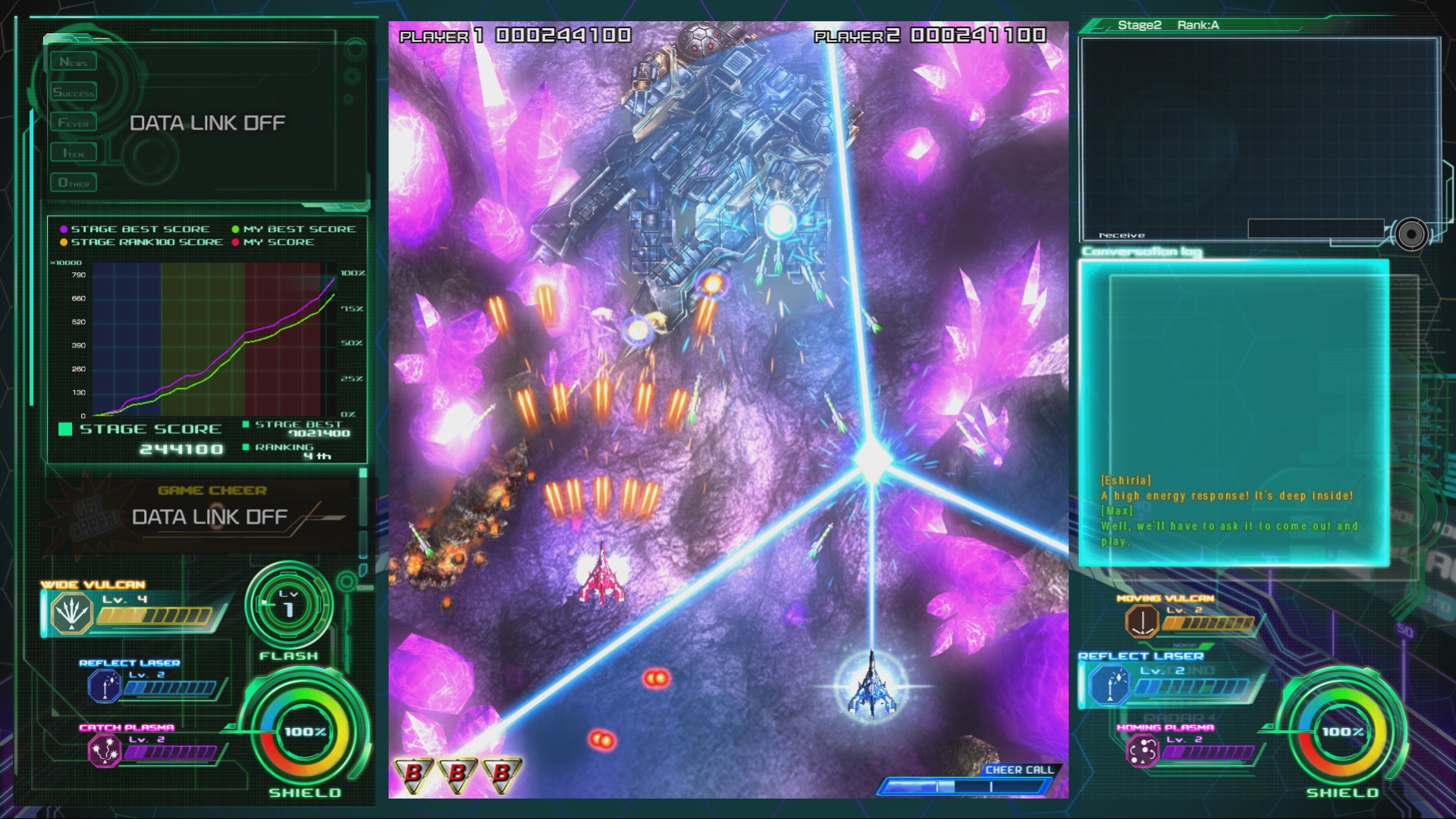 Скриншот из игры Raiden V: Director