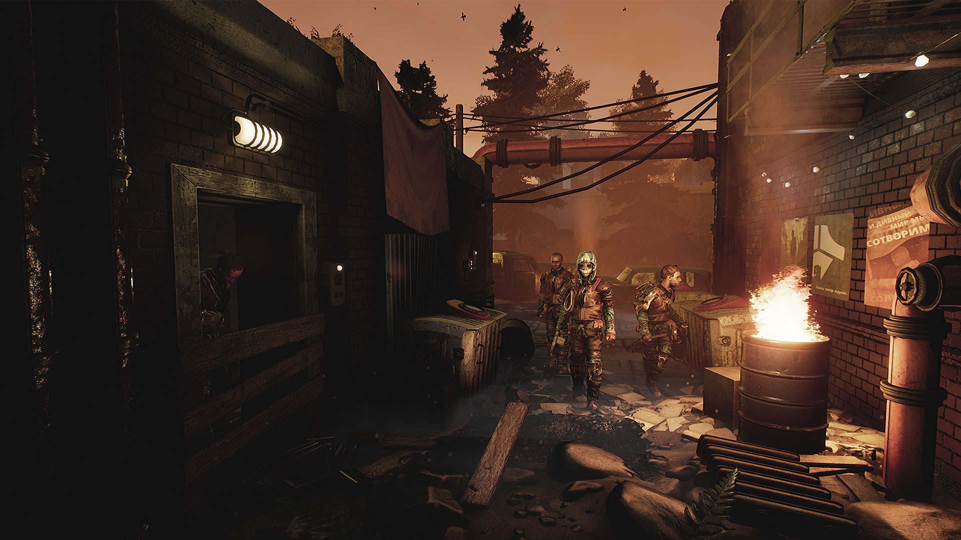Скриншот из игры Desolate под номером 6