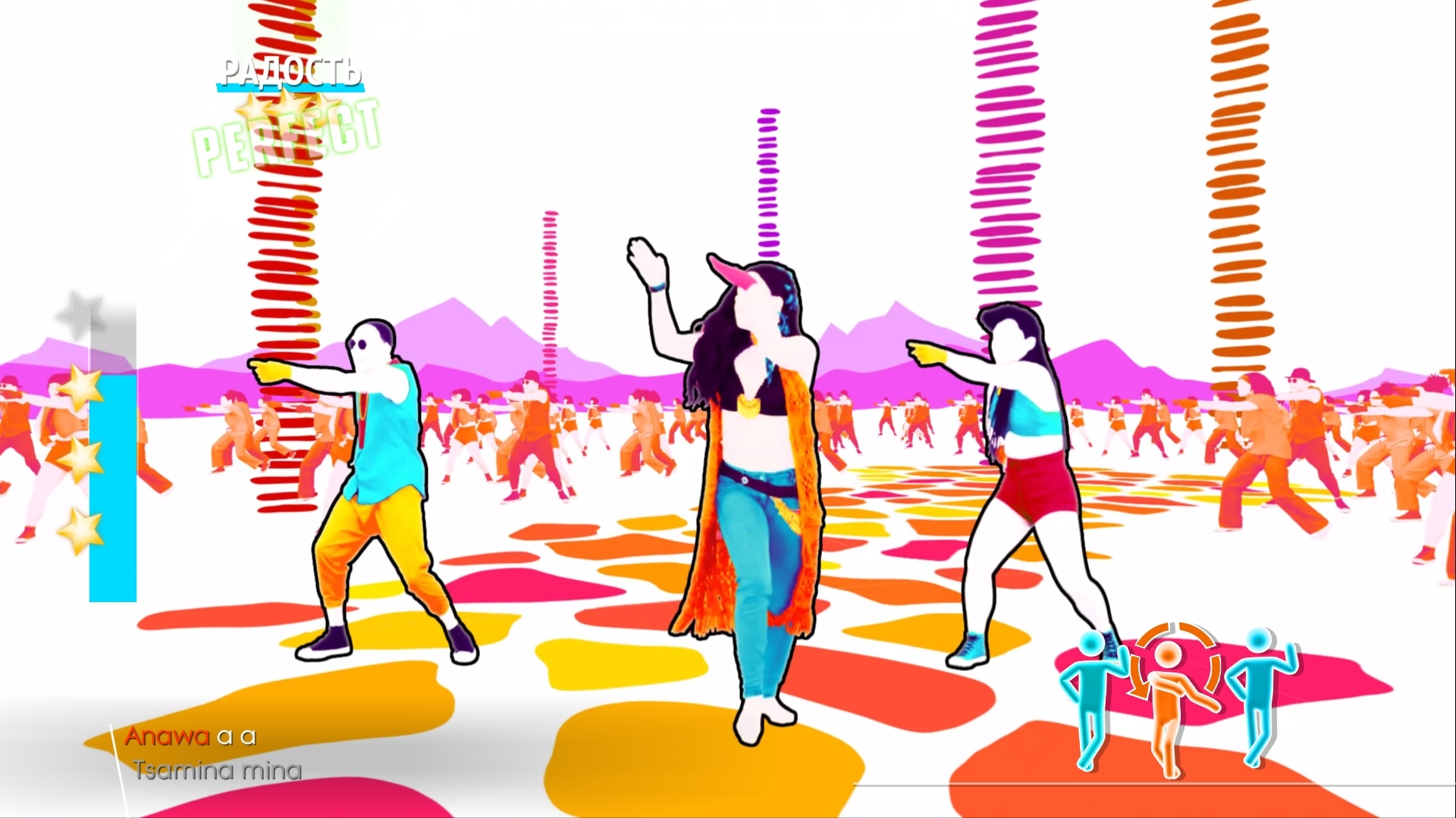 Скриншот из игры Just Dance 2018 под номером 1