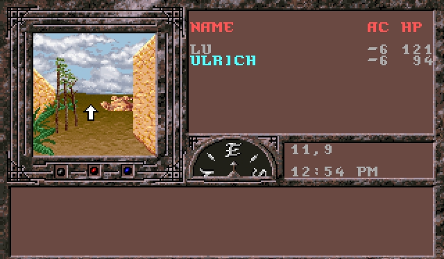 Скриншот из игры Dark Queen of Krynn под номером 25