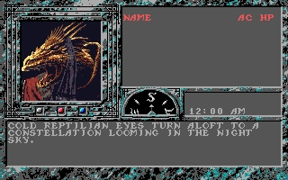 Скриншот из игры Dark Queen of Krynn под номером 33