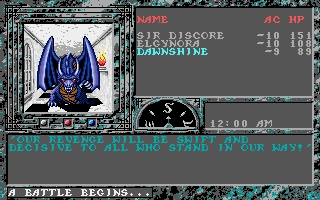 Скриншот из игры Dark Queen of Krynn под номером 42
