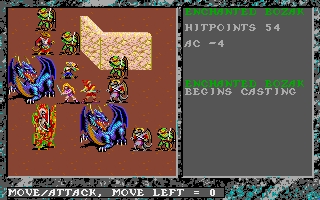 Скриншот из игры Dark Queen of Krynn под номером 43