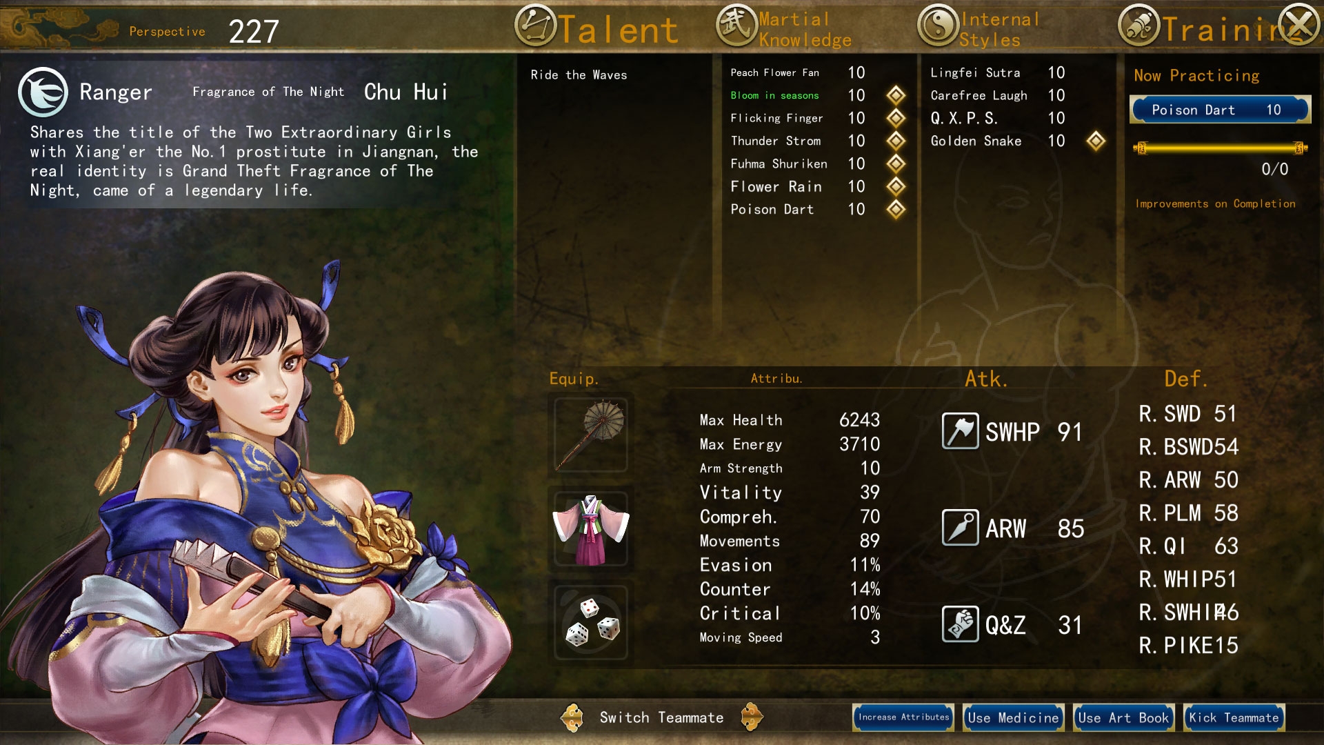 Скриншот из игры Tale of Wuxia:The Pre-Sequel под номером 4