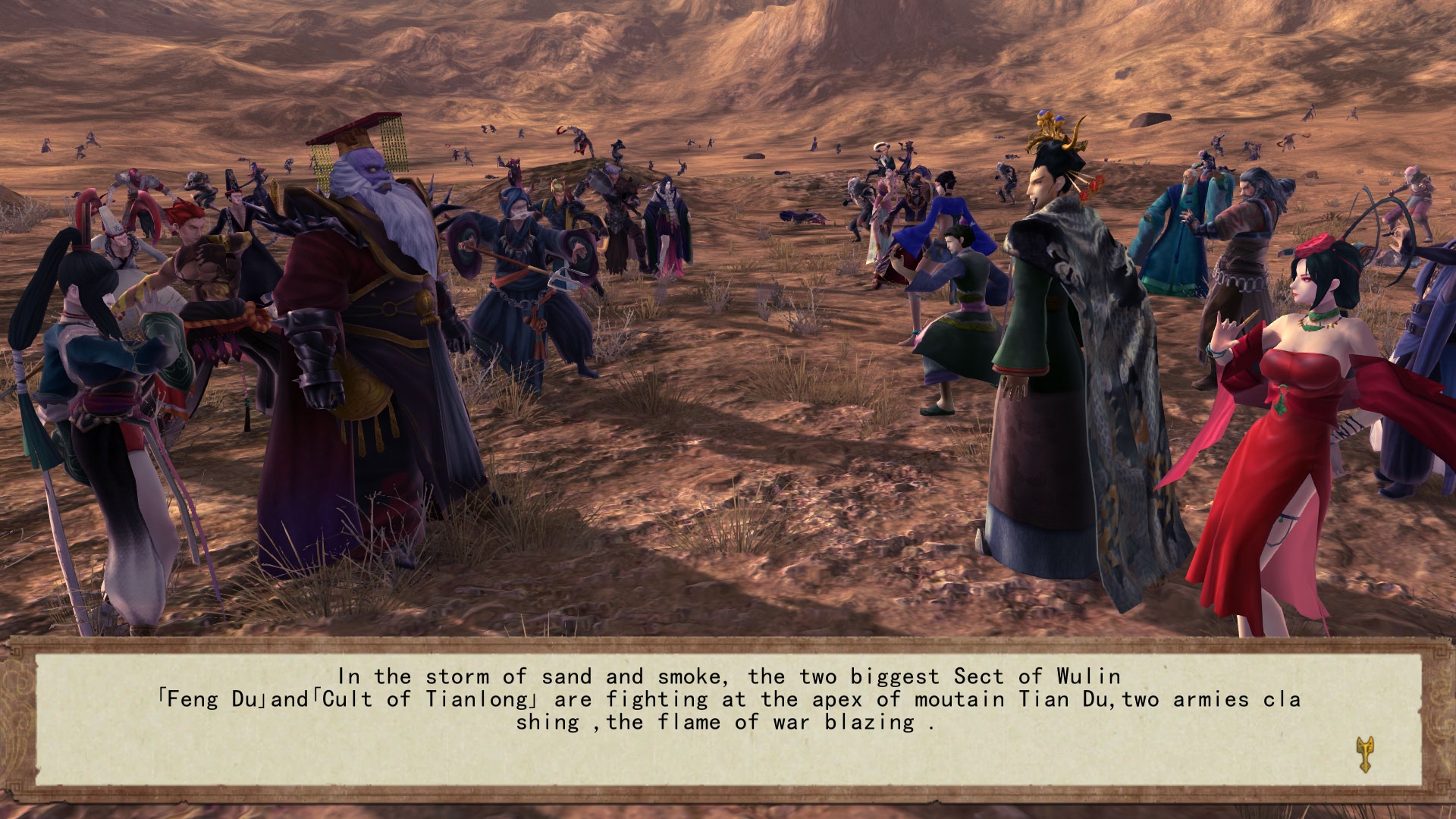 Скриншот из игры Tale of Wuxia:The Pre-Sequel под номером 5