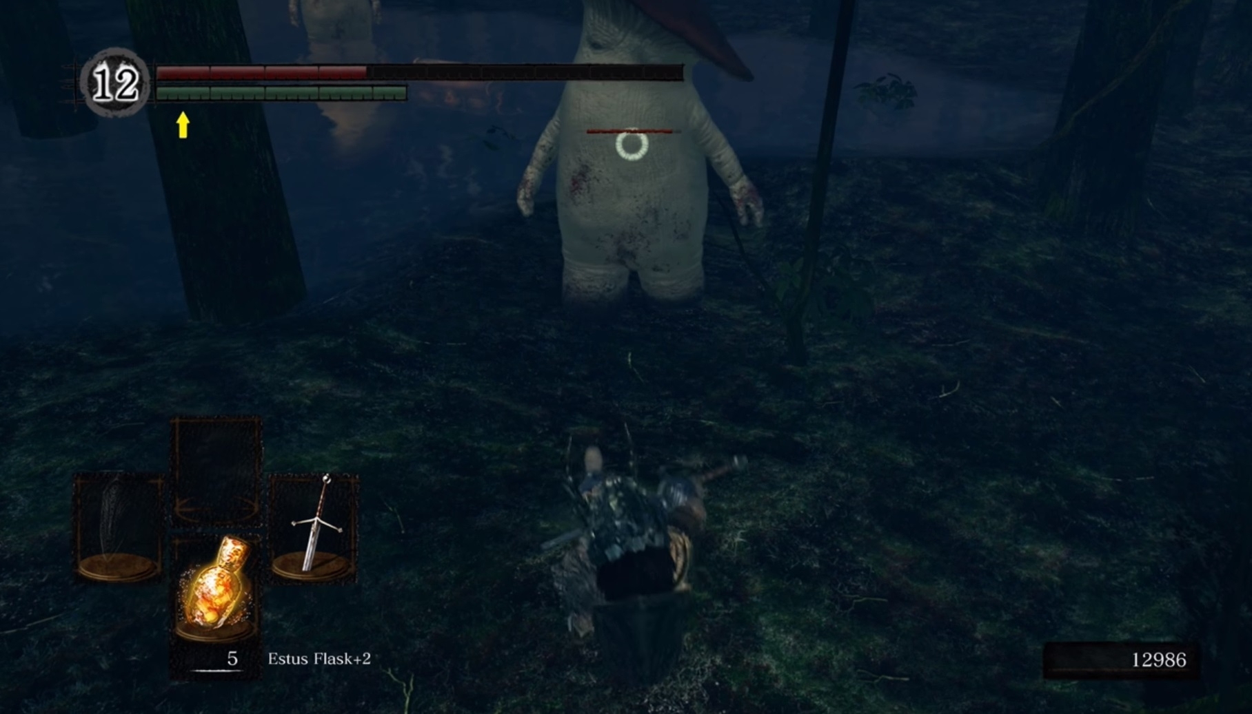 Скриншот из игры Dark Souls Remastered под номером 2