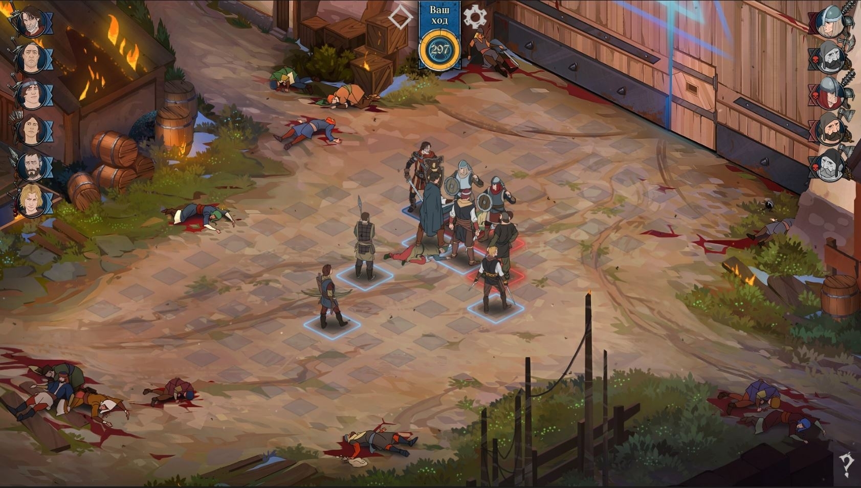 Скриншот из игры Ash of Gods под номером 2