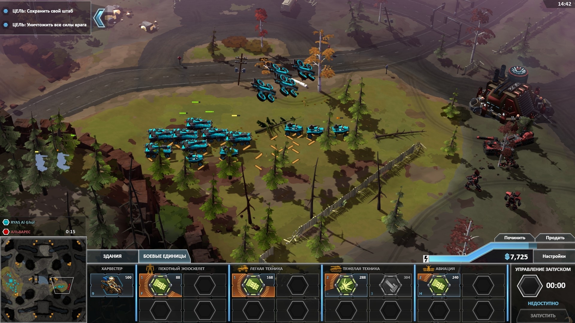Скриншот из игры Forged Battalion под номером 1