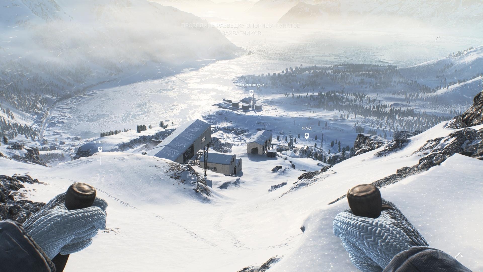 Скриншот из игры Battlefield 5 под номером 1