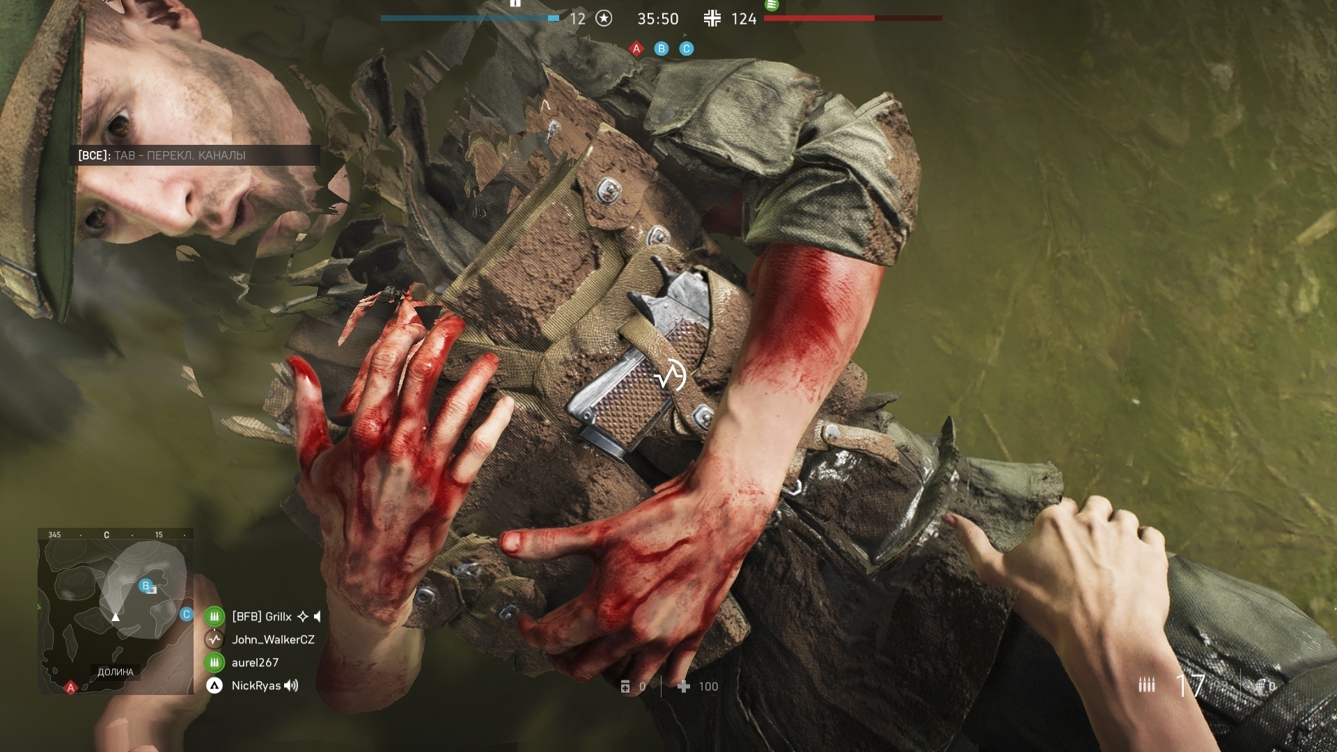 Скриншот из игры Battlefield 5 под номером 2