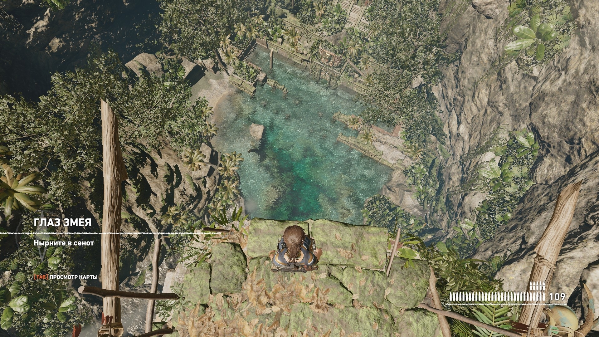 Скриншот из игры Shadow of the Tomb Raider под номером 39