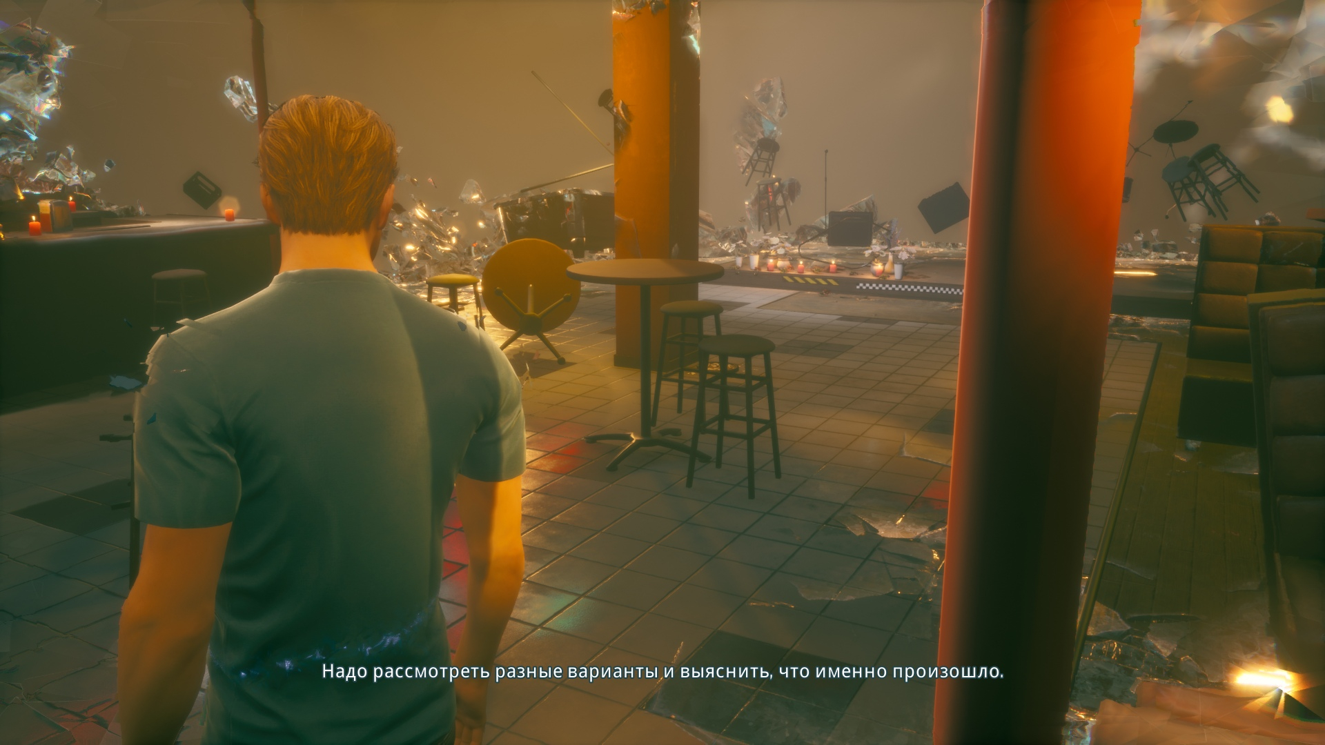 Скриншот из игры Twin Mirror под номером 4