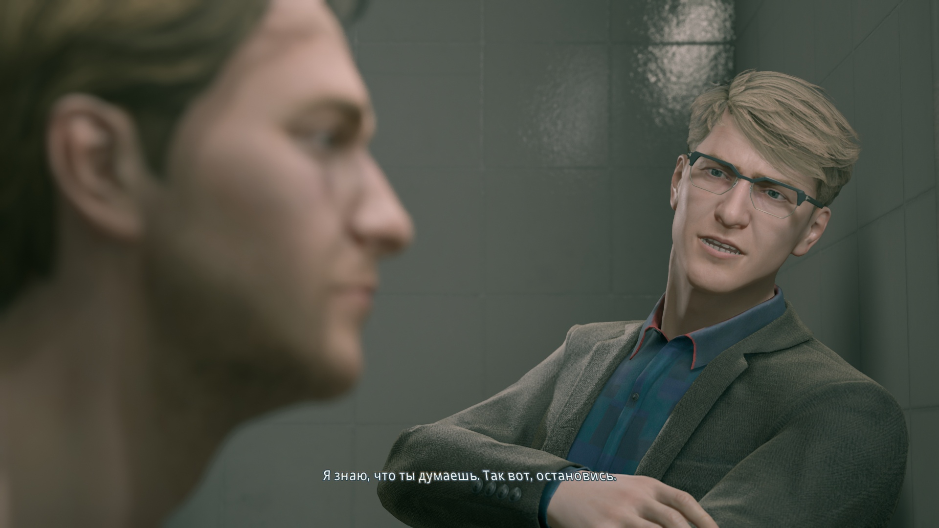 Скриншот из игры Twin Mirror под номером 5