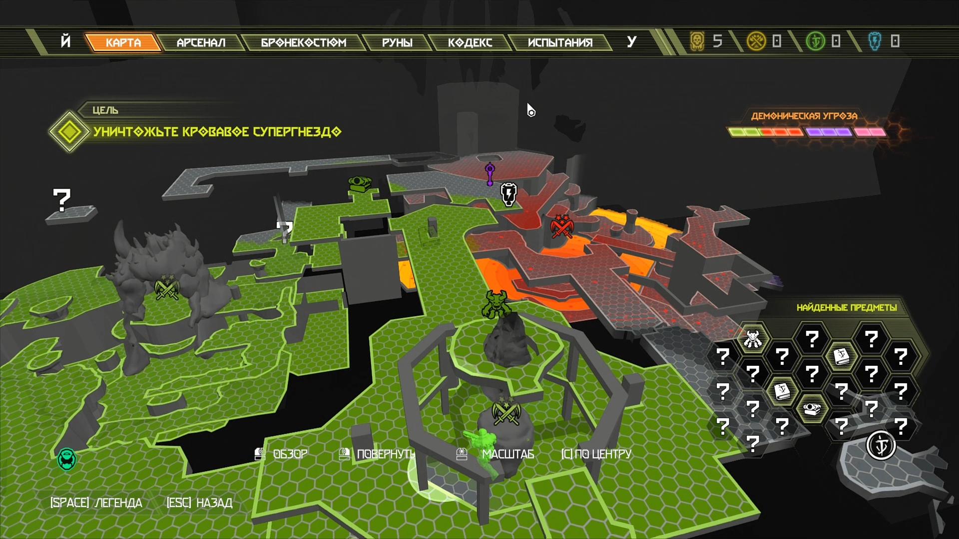 Скриншот из игры DOOM Eternal под номером 18