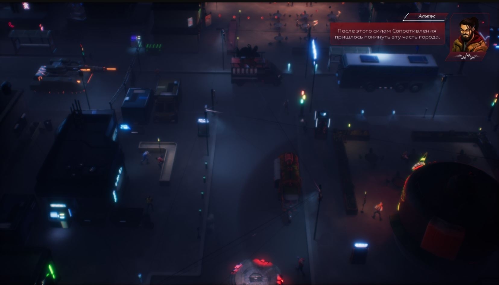 Скриншот из игры Quantum Replica под номером 2
