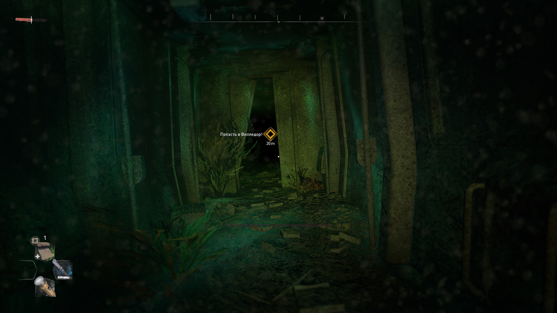 Скриншот из игры Dying Light 2: Stay Human под номером 14