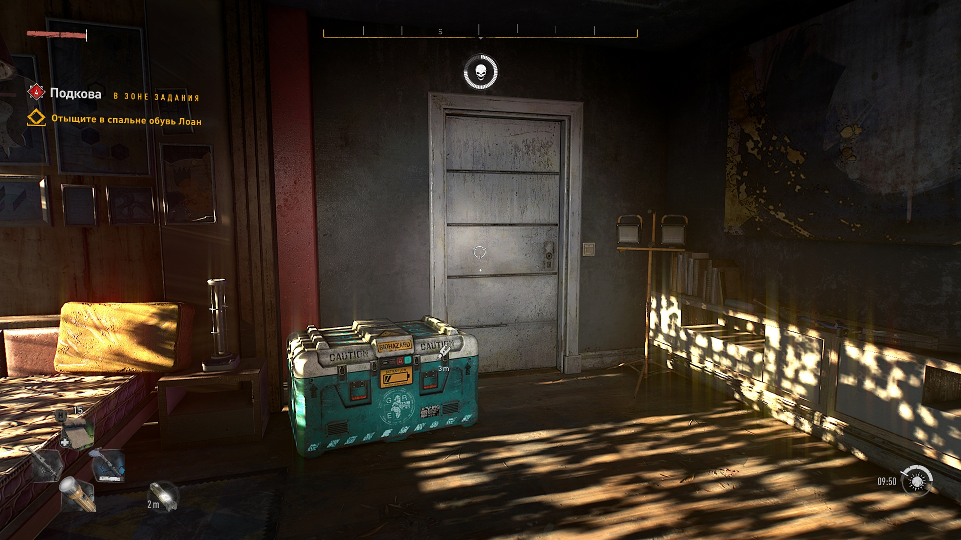 Скриншот из игры Dying Light 2: Stay Human под номером 26