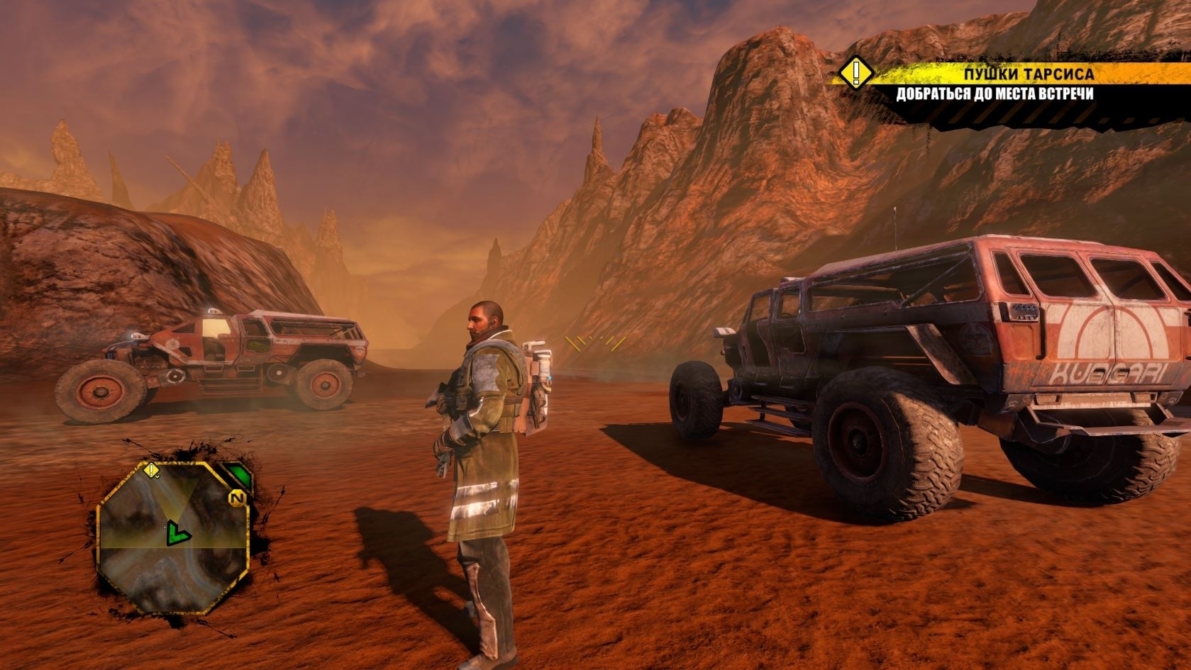 Скриншот из игры Red Faction: Guerrilla Re-Mars-tered под номером 1